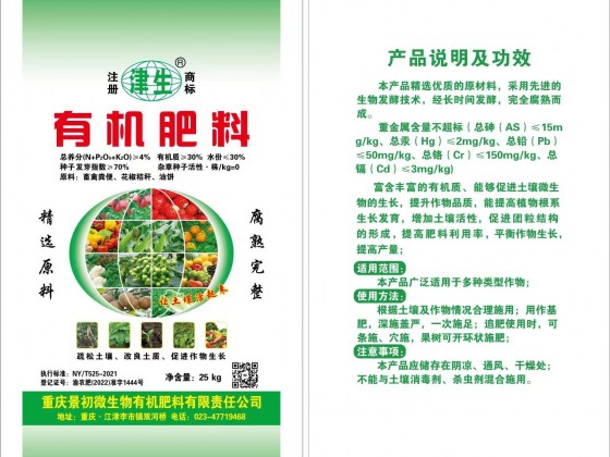 中文字幕乱码熟女人妻水蜜桃