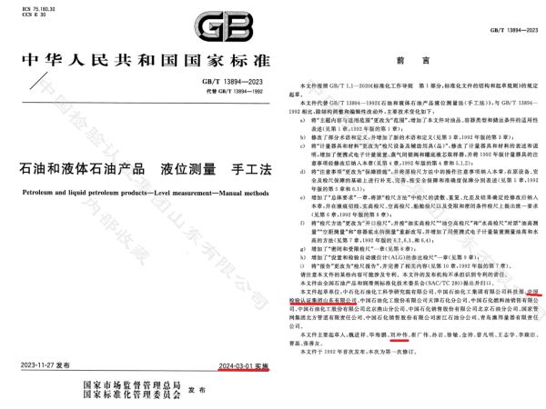 图片.jpg