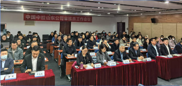 中文字幕乱码熟女人妻水蜜桃