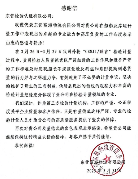 中文字幕乱码熟女人妻水蜜桃