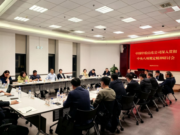 中文字幕乱码熟女人妻水蜜桃