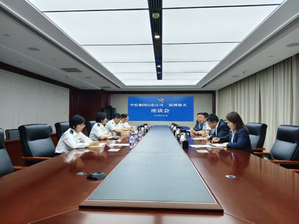 座谈会1.jpg