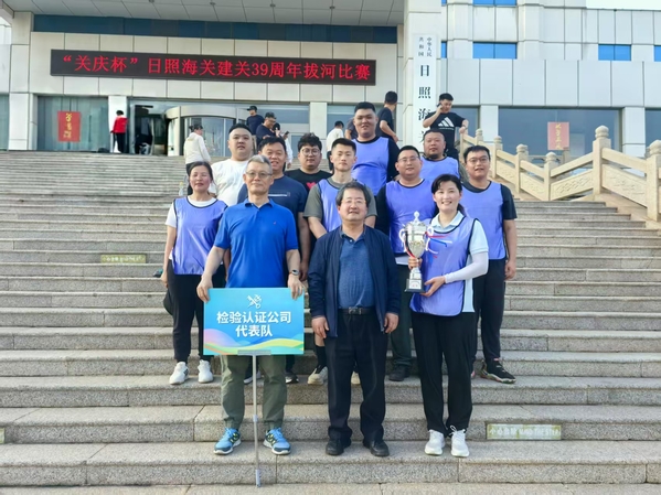 敢闯敢干.jpg