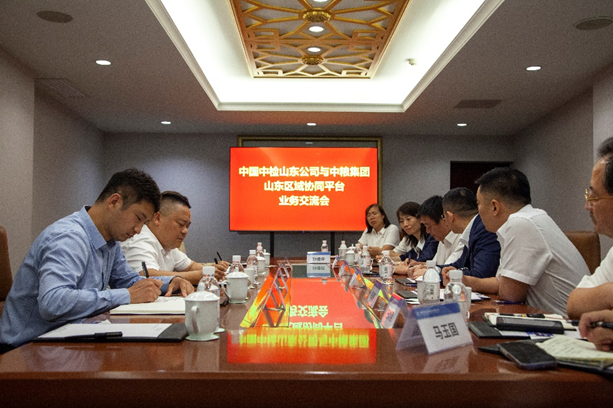中文字幕乱码熟女人妻水蜜桃