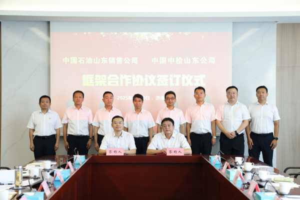 中文字幕乱码熟女人妻水蜜桃