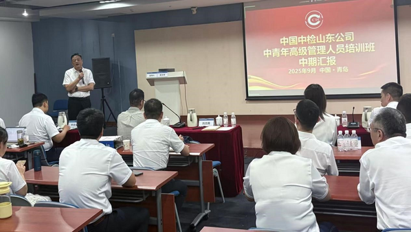 中文字幕乱码熟女人妻水蜜桃