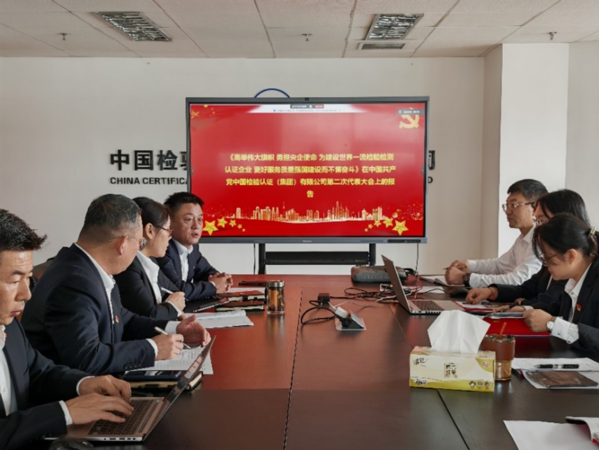 中文字幕乱码熟女人妻水蜜桃