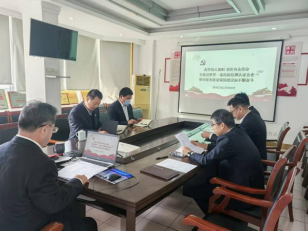 中文字幕乱码熟女人妻水蜜桃