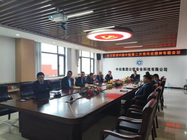 中文字幕乱码熟女人妻水蜜桃