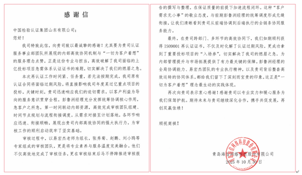 中文字幕乱码熟女人妻水蜜桃