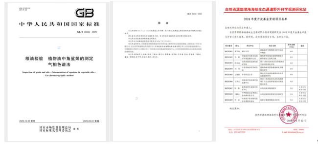 中文字幕乱码熟女人妻水蜜桃