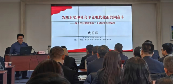 中文字幕乱码熟女人妻水蜜桃