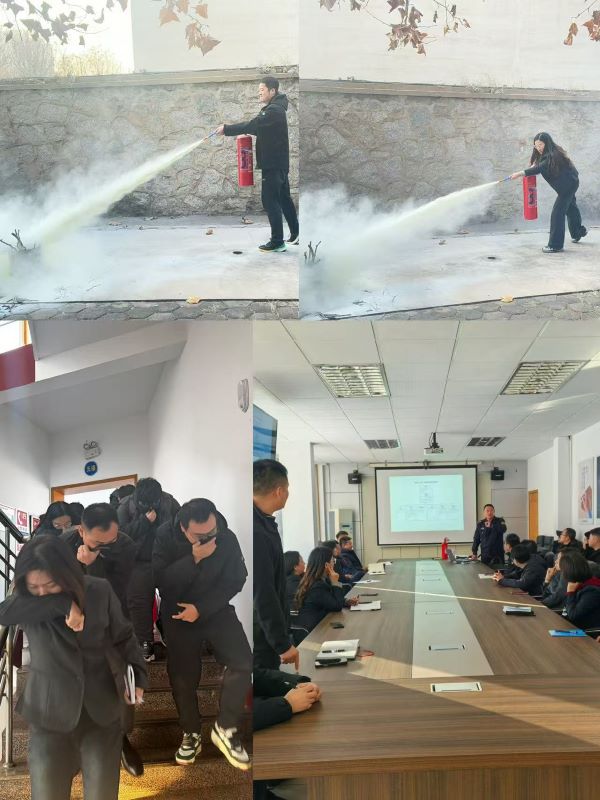 消防演练.jpg