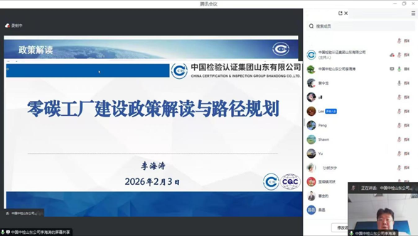 中文字幕乱码熟女人妻水蜜桃