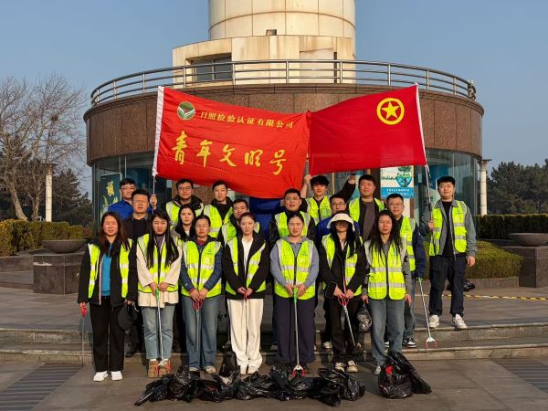 志愿活动1.jpg
