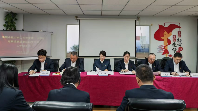 中文字幕乱码熟女人妻水蜜桃