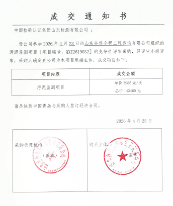 中文字幕乱码熟女人妻水蜜桃