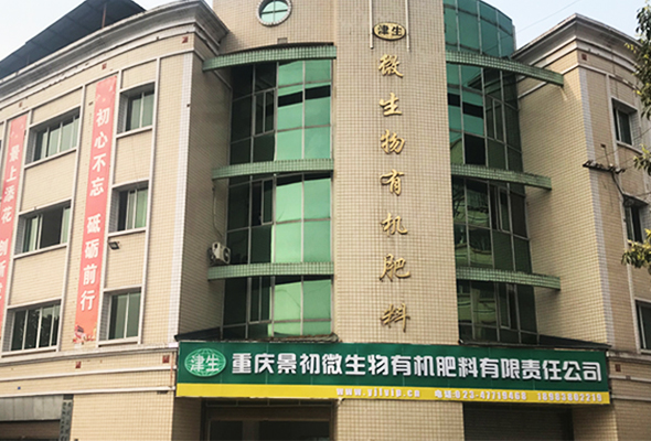 1716196558883618.jpg 1.jpg